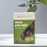 Dark Brown Mehndi 45gm