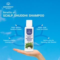Sarvopathy Naturals Scalp Sudhhi Anti-Dandruff Shampoo with Tea Tree & Neem – 100ml