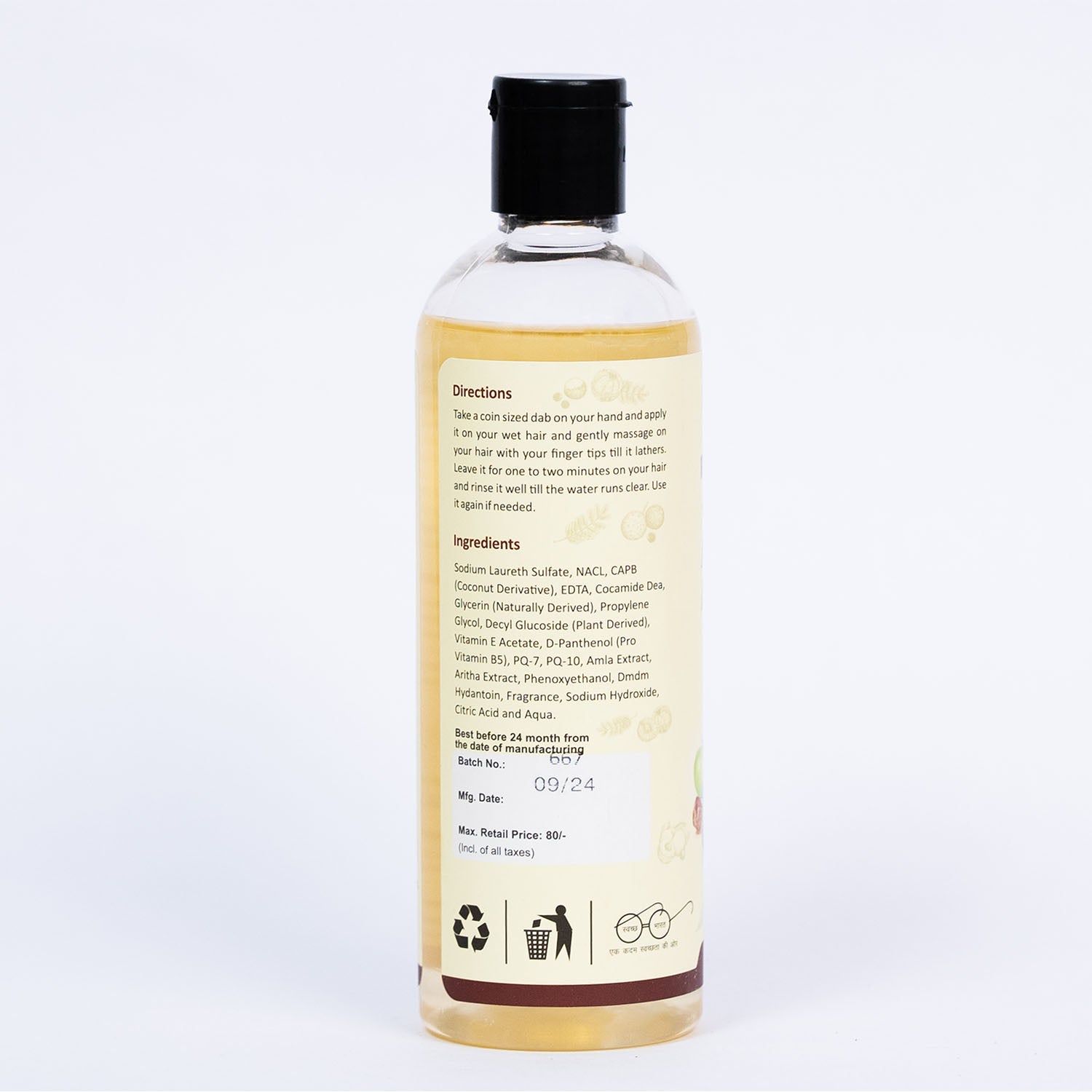 Amla Areetha Shampoo
