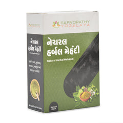 Black Mehndi 45gm