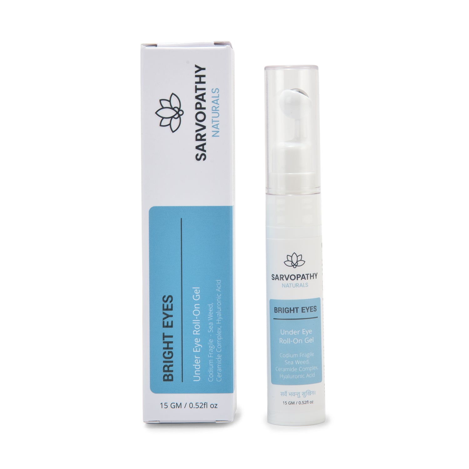 Undereye Cream