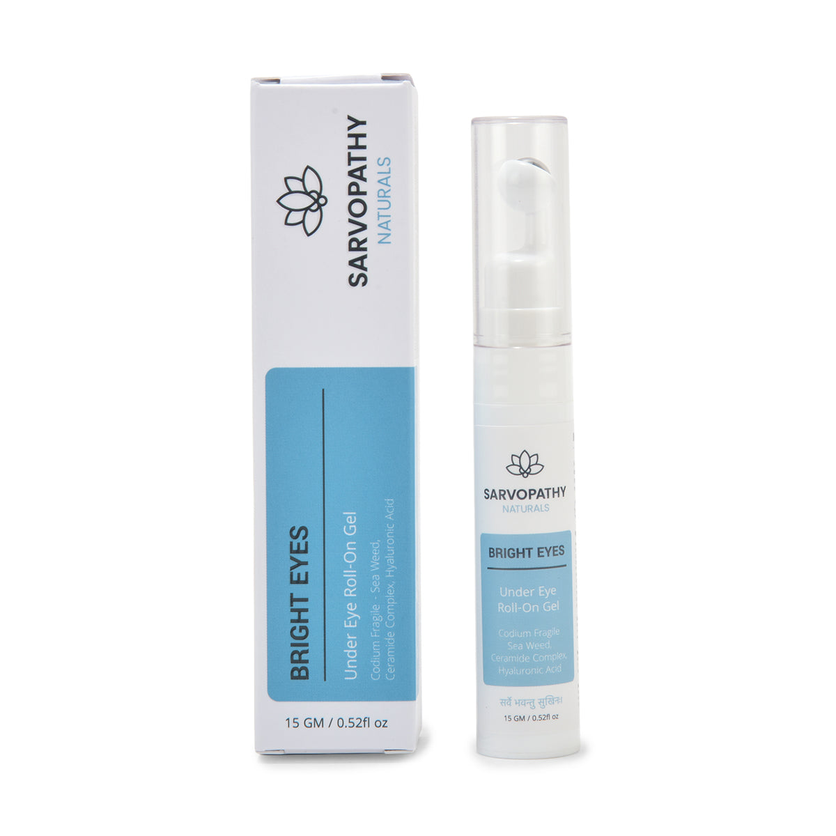 Undereye Cream