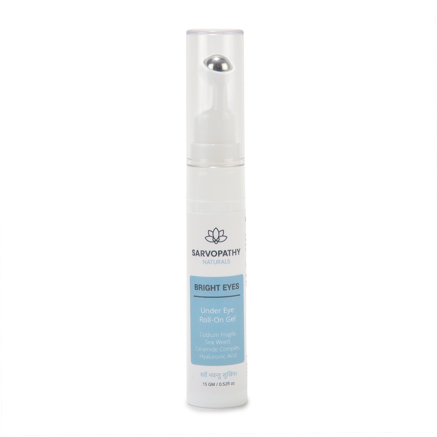 Undereye Cream