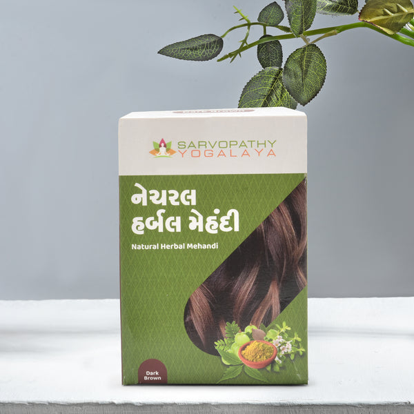 Dark Brown Mehndi 45gm