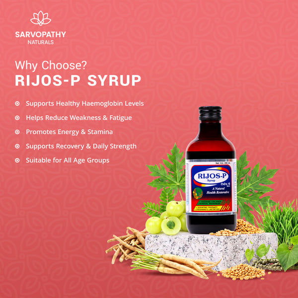 Rijos-P Syrup | Ayurvedic Health Restorative | Natural Iron Tonic with 25+ Herbs | 200ml