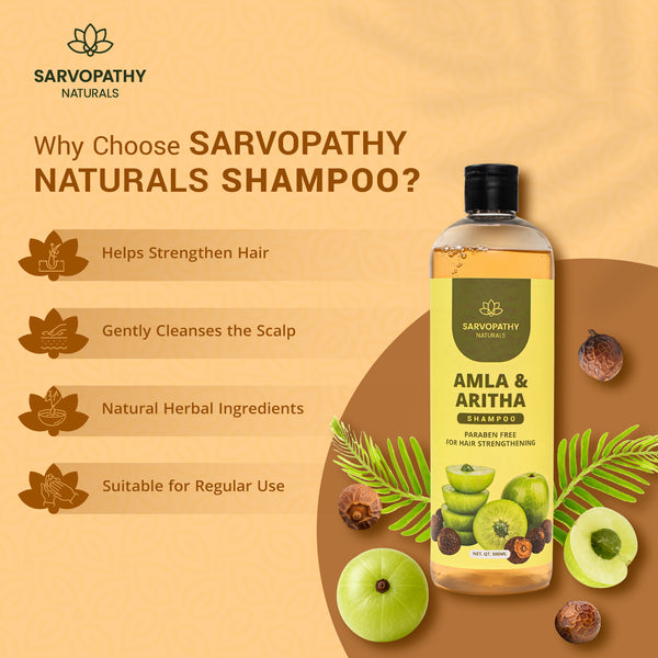 Amla Areetha Shampoo